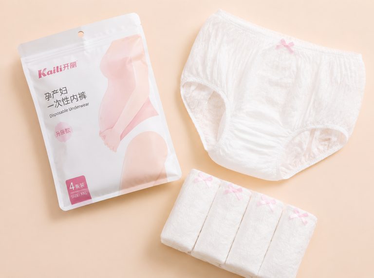 临沂纯棉高腰孕妇一次性内裤